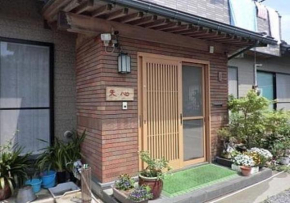 Kesennuma - House / Vacation STAY 58877